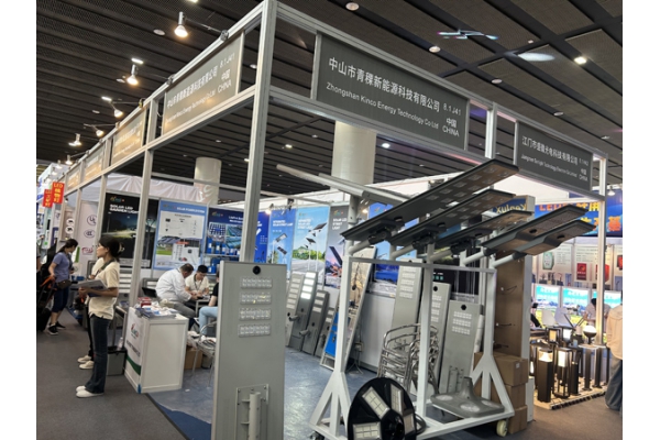 2022.06  GUANGZHOU -LIGHITNG FAIR